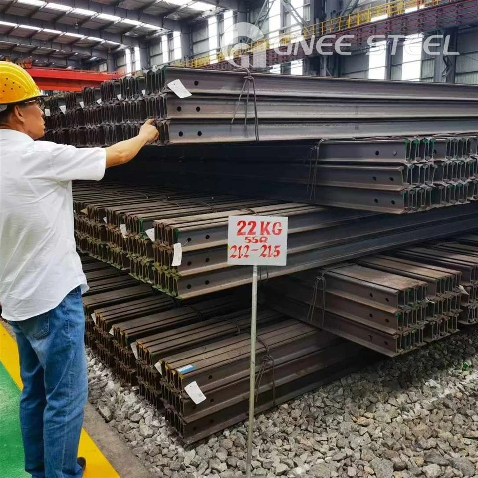BSC 20 Steel Rail